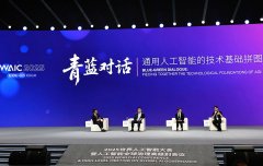 为更好的创意来历 