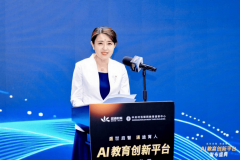 人工智能时代的进修是建立消息收集 